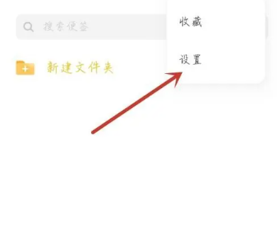 漫漫漫画免费阅读