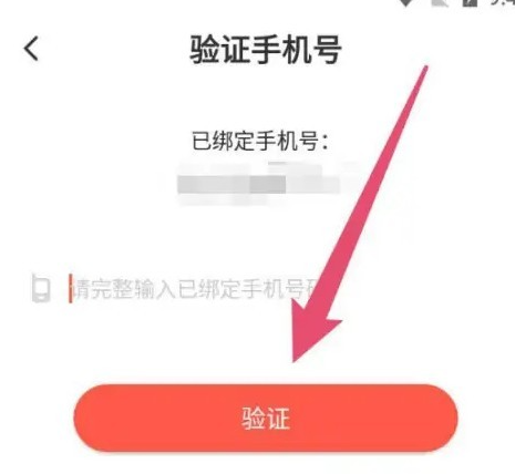 漫漫漫画免费阅读
