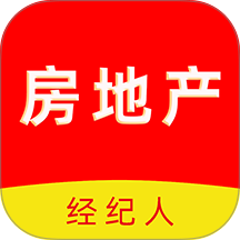 房地产经纪人刷题库