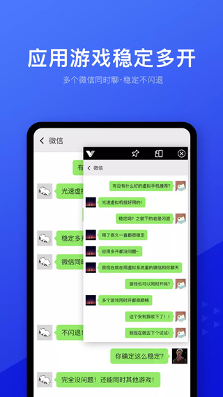 辞忧虚拟机