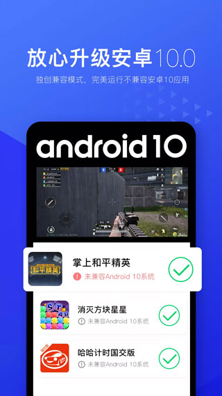 辞忧虚拟机