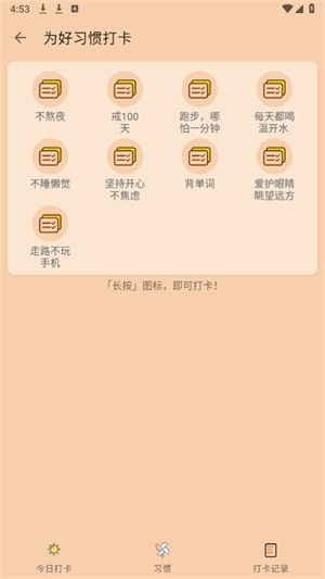 冲浪浏览器