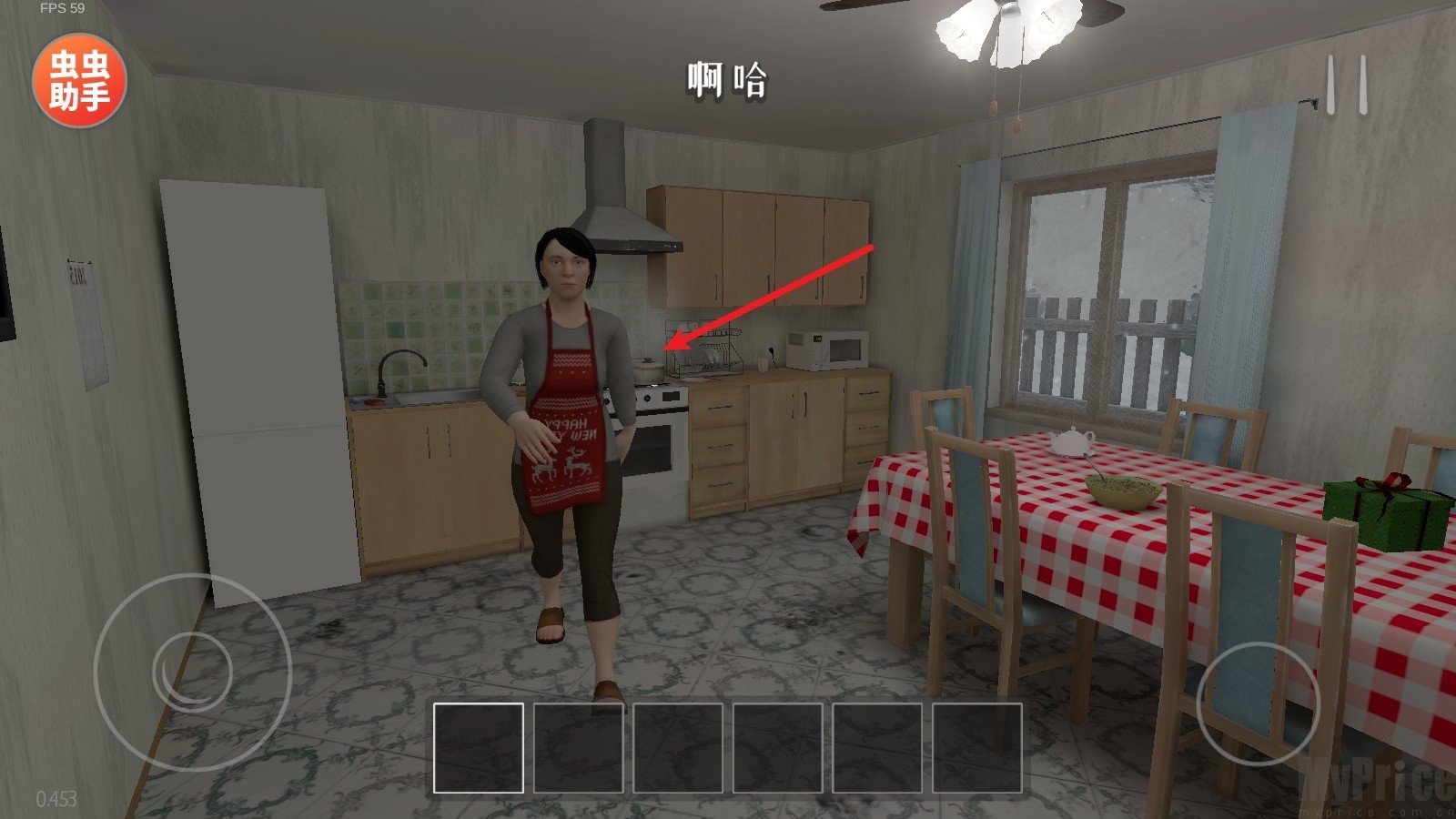 父母追击角色实战画面