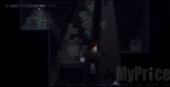不洁者