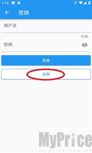 拷贝漫画登录页面注册入口展示