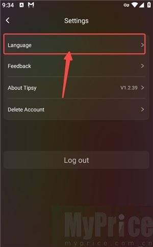 Tipsy Chat