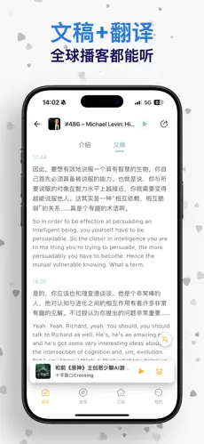 播刻岛安装启动界面