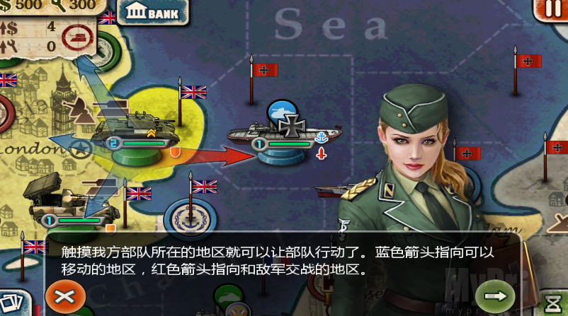 世界征服者2部队移动与交战标识界面