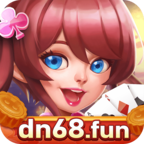 斗南棋牌新版