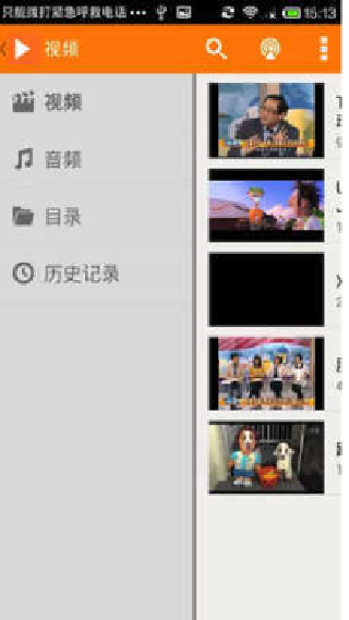 最佳磁力吧