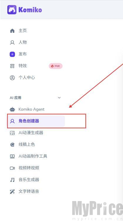 KomikoAI
