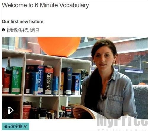 BBC Learning English六分钟词汇视频学习界面