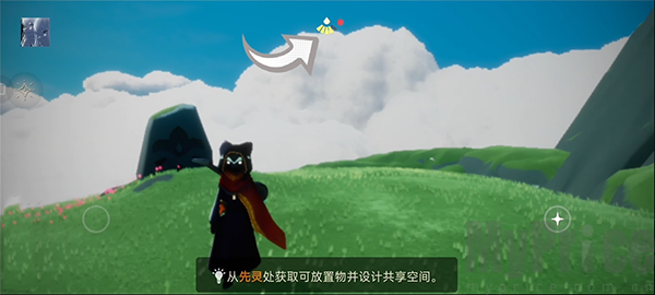 游戏内悬浮控制按钮位置展示图