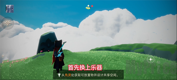 光遇游戏内更换演奏乐器界面