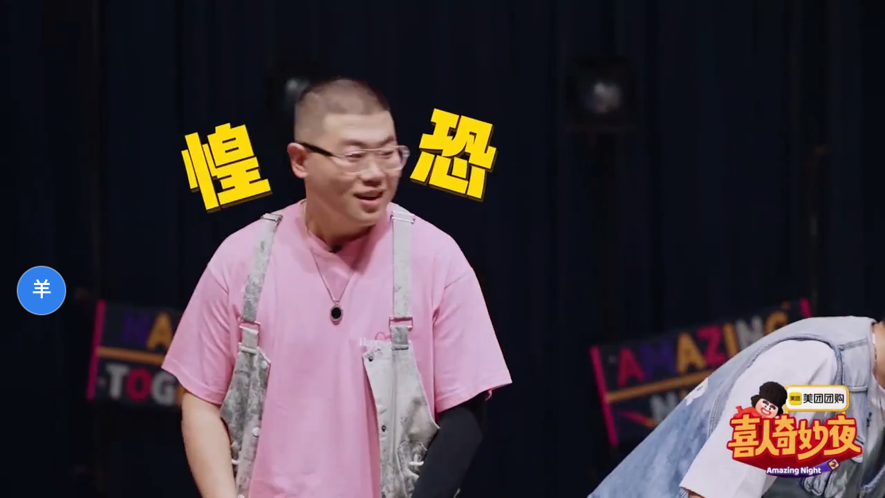 南风影视