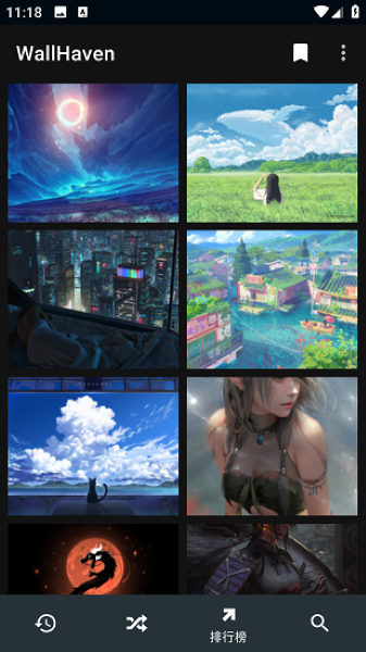 WallHaven安卓版
