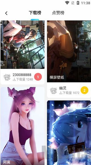 唔姆壁纸下载、点赞双榜单浏览页面