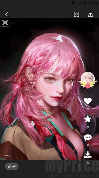 唔姆壁纸下载与收藏功能按钮示意图