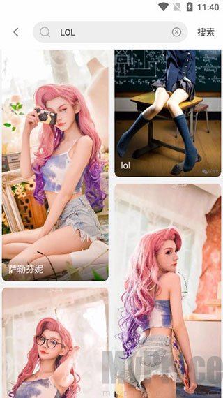 唔姆壁纸关键词搜索功能操作页面