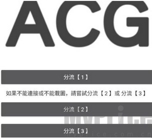 Picacomic哔咔