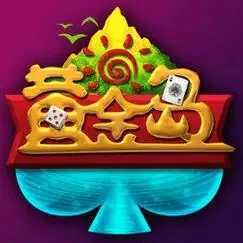 黄金岛正版