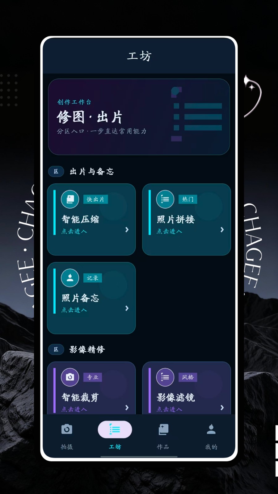 欧美相机
