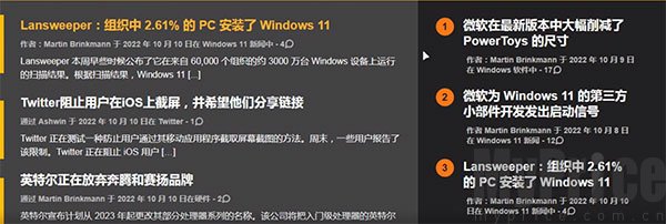 谷歌翻译网页端正常翻译文字成功效果图