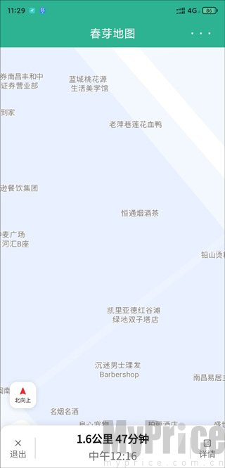 无障碍轮椅路线规划展示界面