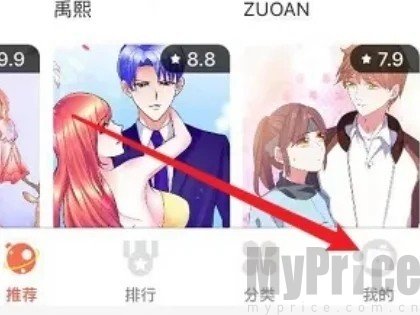 yy动漫