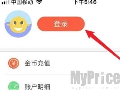 yy动漫
