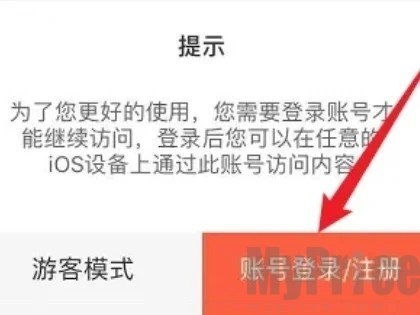 yy动漫