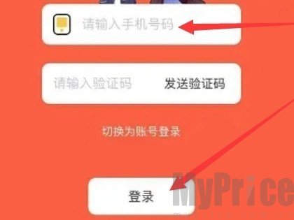 yy动漫