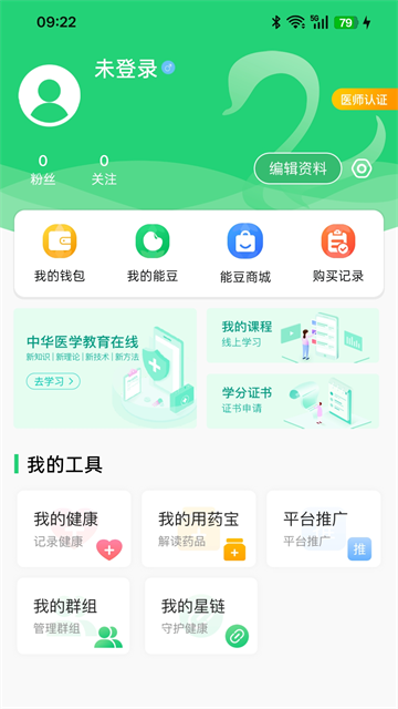 能康大医生
