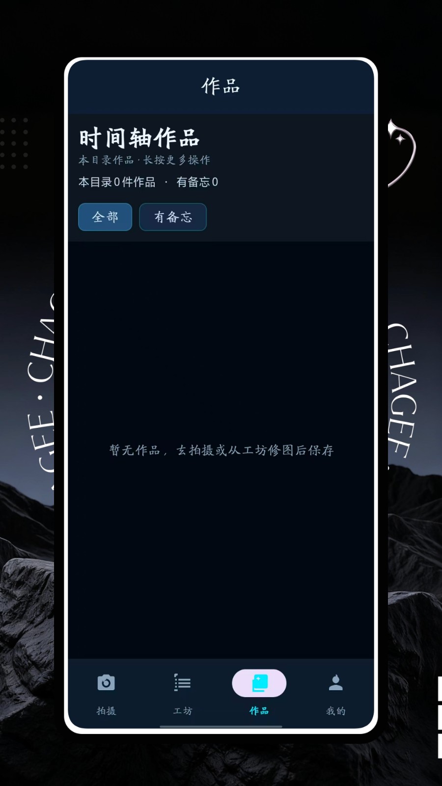 欧美相机