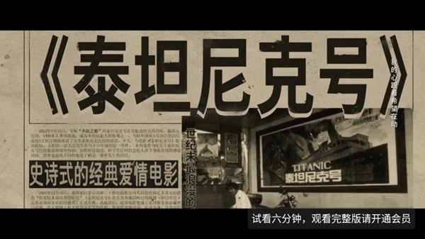 小黄鸭影视tv版