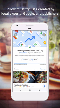 googlemaps安卓版