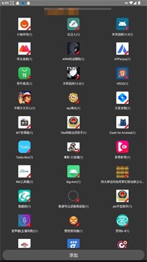 蜘蛛侠框架3.3
