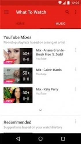 youtube视频软件