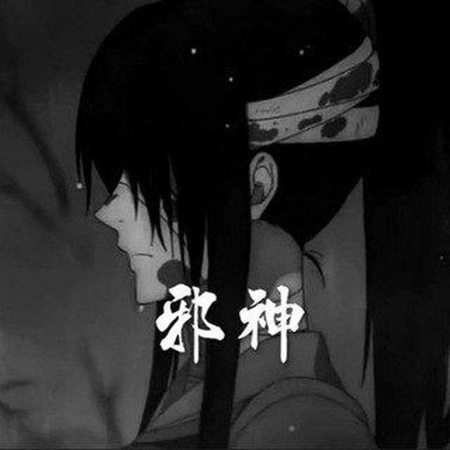 邪神直装4.5容器