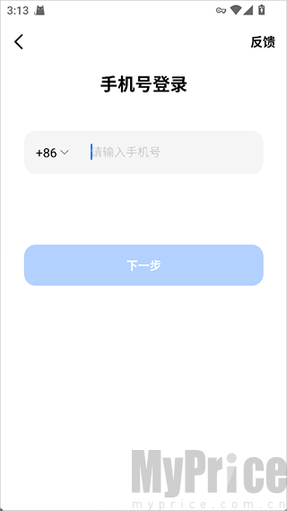 Dola AI
