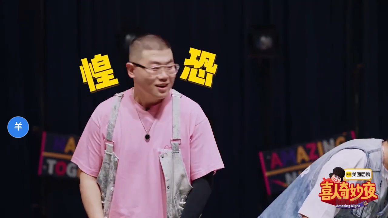 电视文件管理安装界面