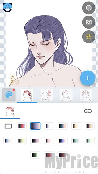 捏咔调色板新增色彩操作界面