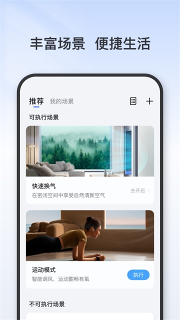 TCL