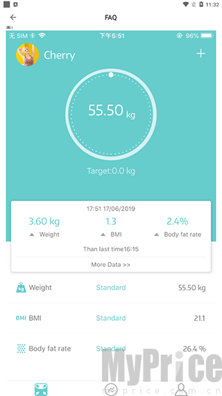 Fitdays首页自动识别体脂秤界面