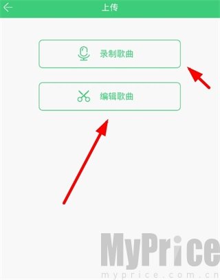 铃声多多最新版
