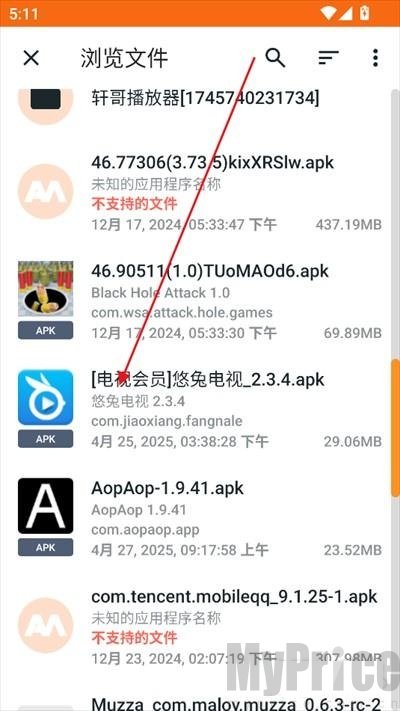 APKMirror安装程序
