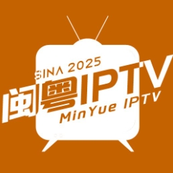 闽粤IPTV