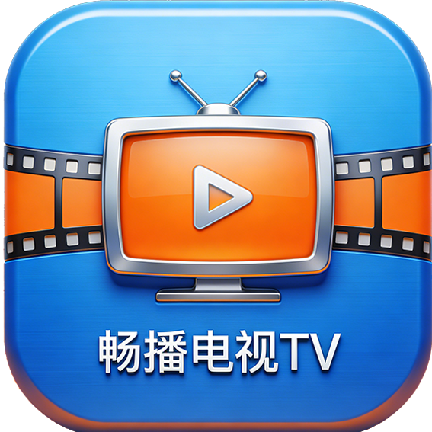 观影追剧