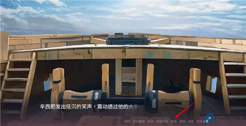 pirahus汉化版