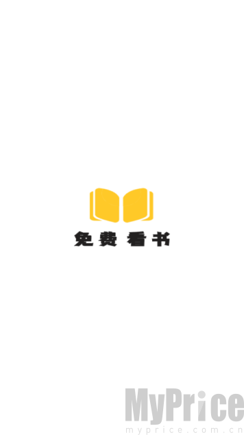 爽文小说阅读器